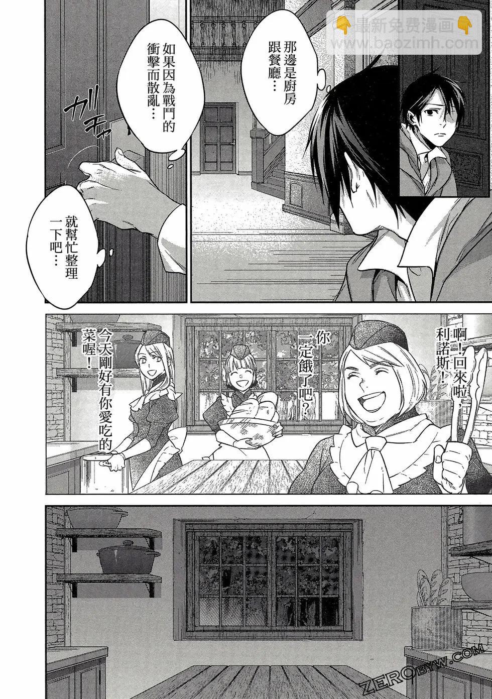 第02卷116