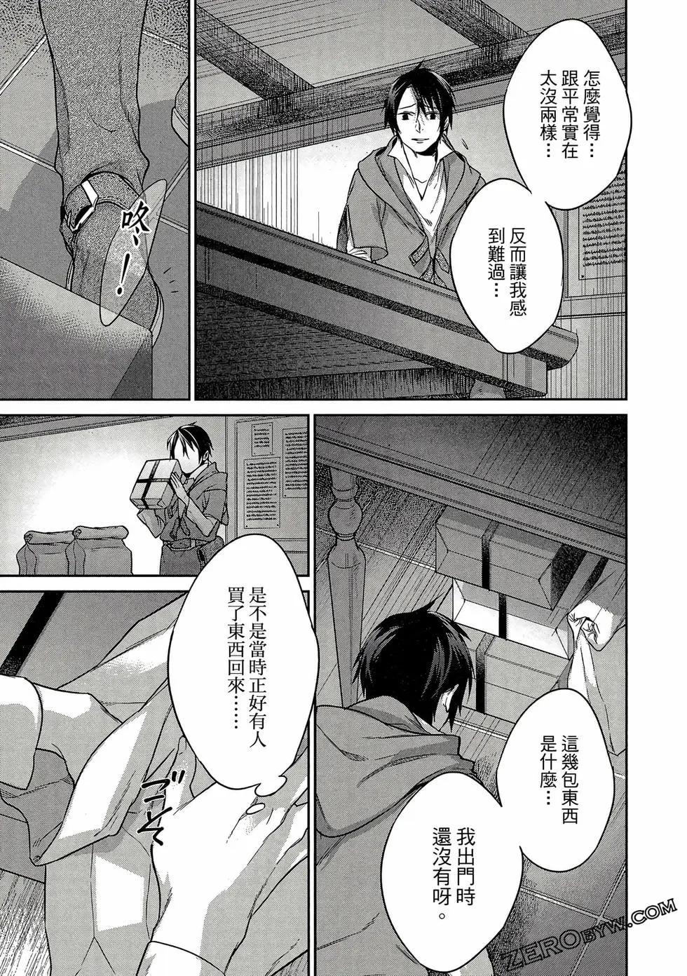 第02卷117