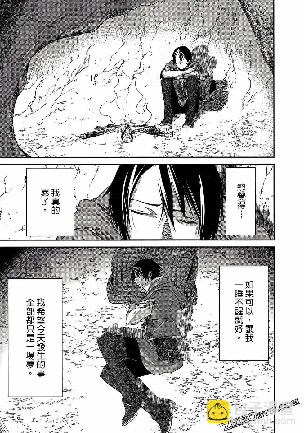 第02卷129