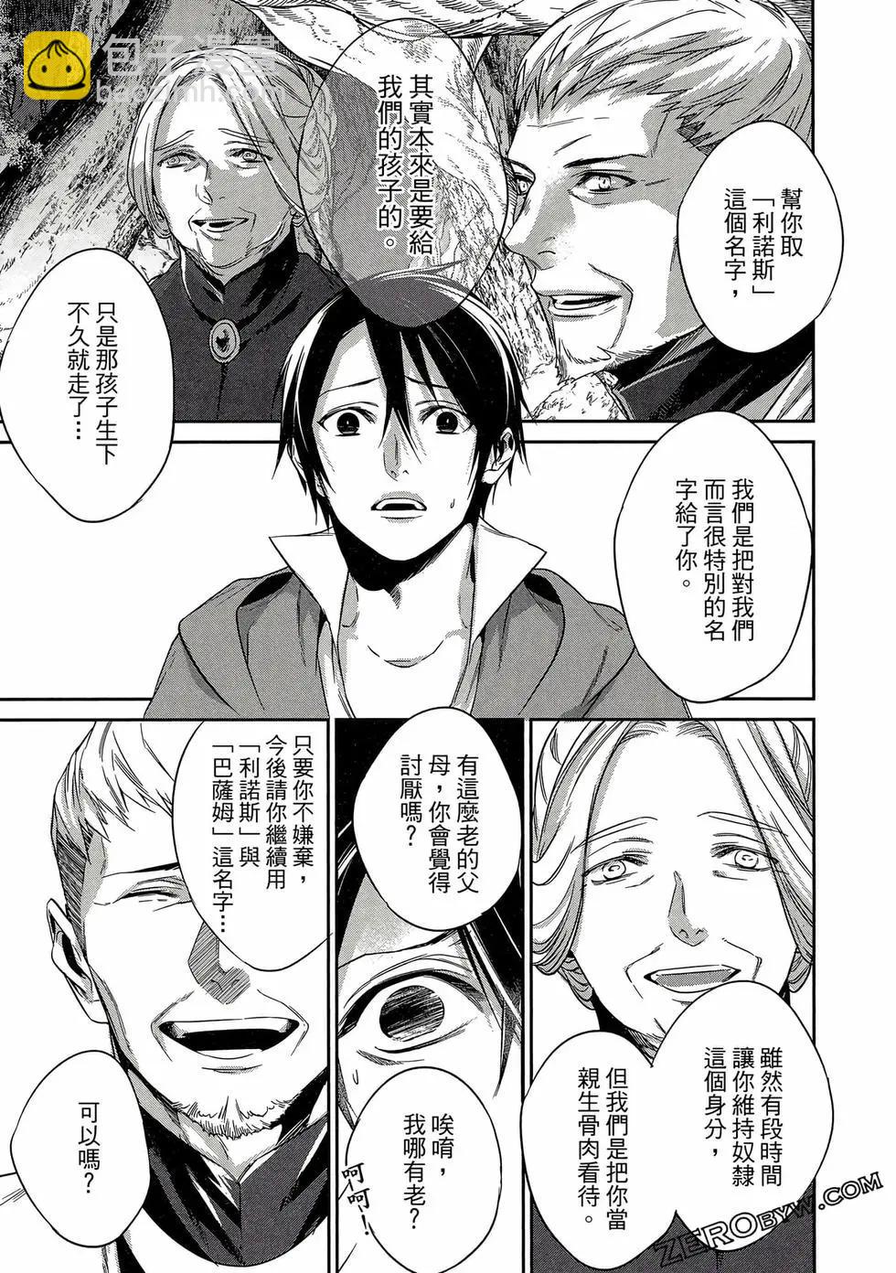 第02卷141