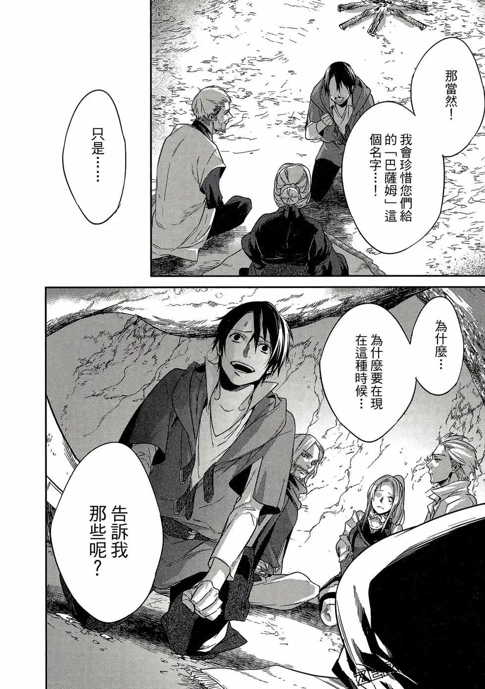 第02卷142