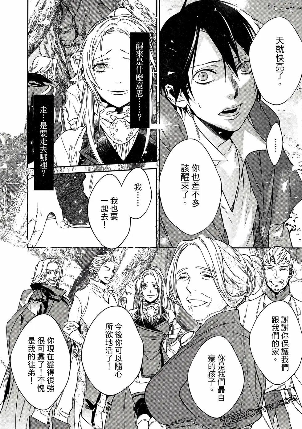 第02卷144