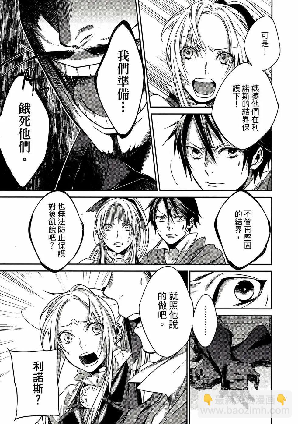 第02卷15
