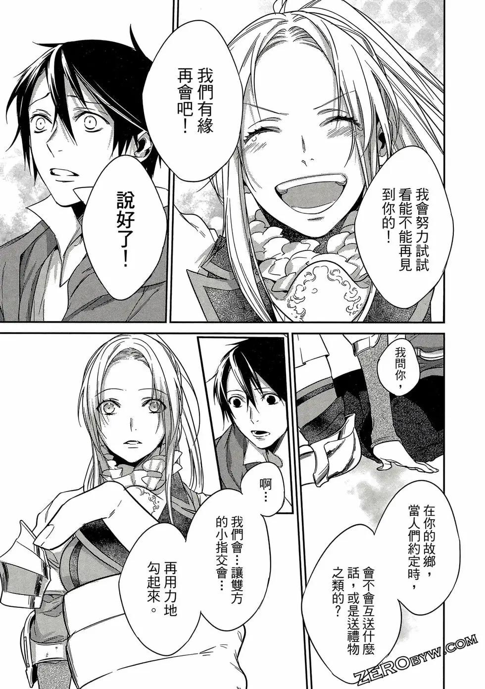 第02卷151