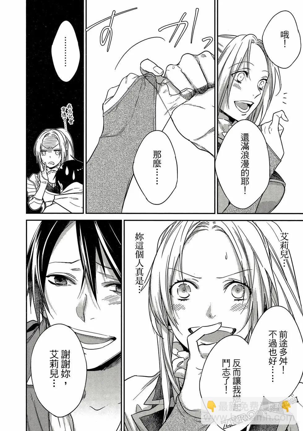 第02卷152