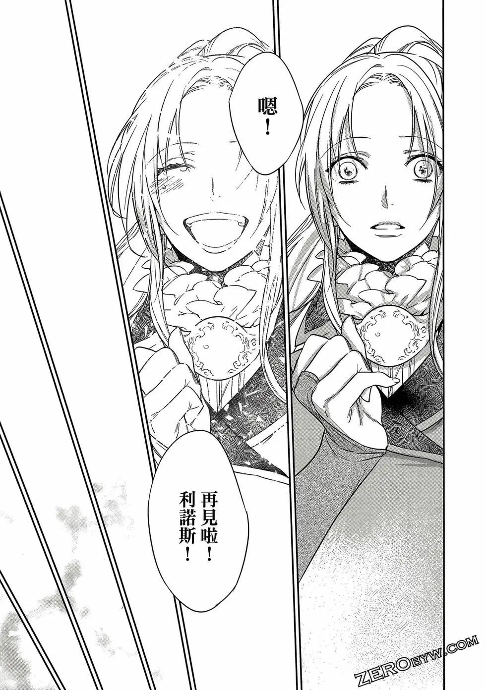 第02卷153
