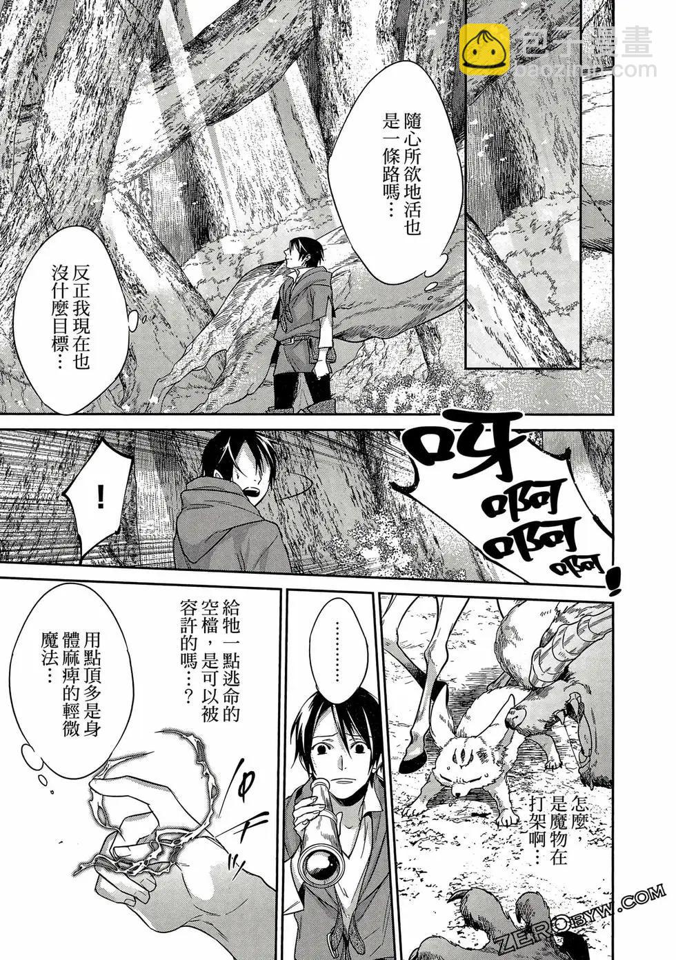 第02卷155