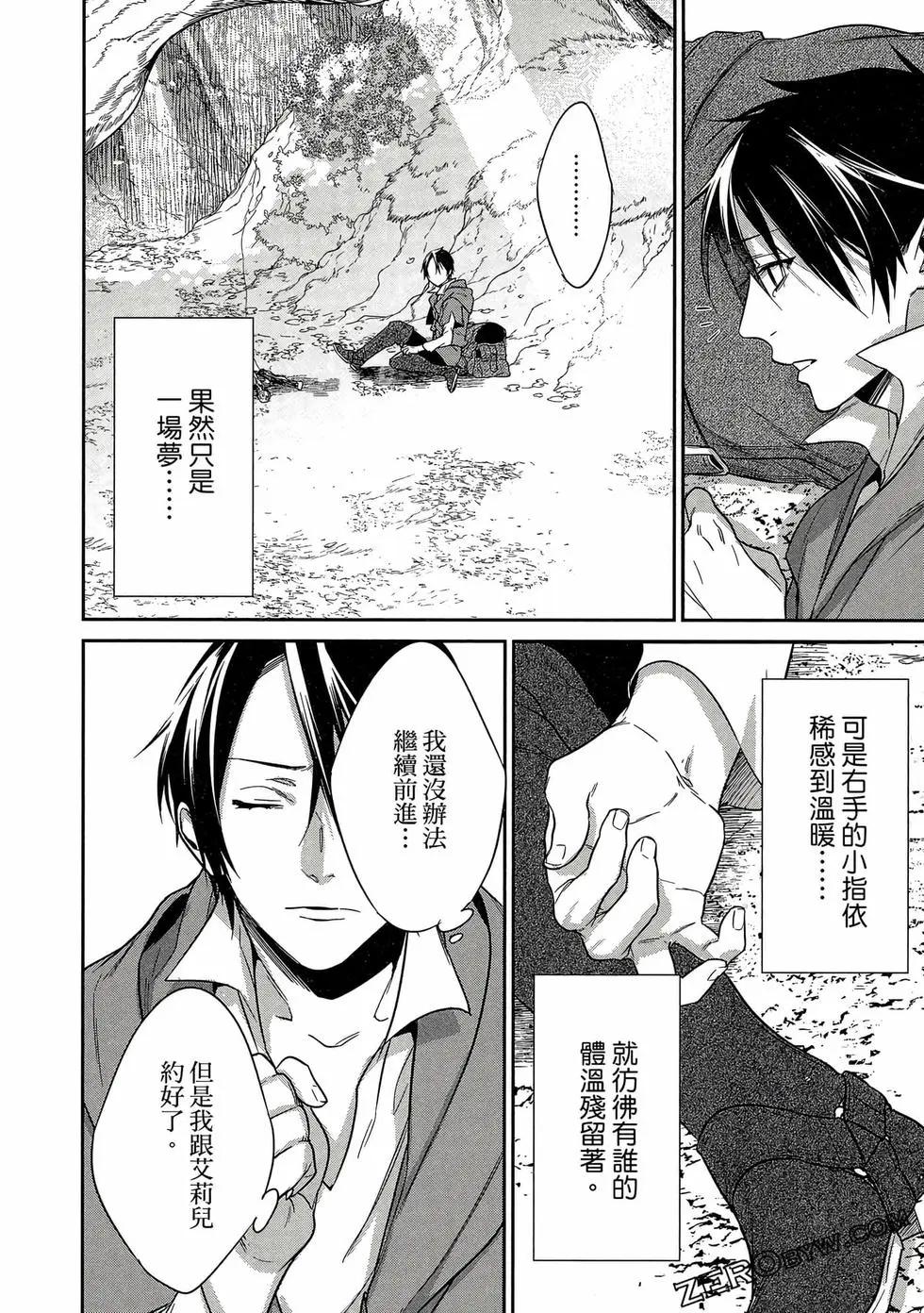 第02卷158