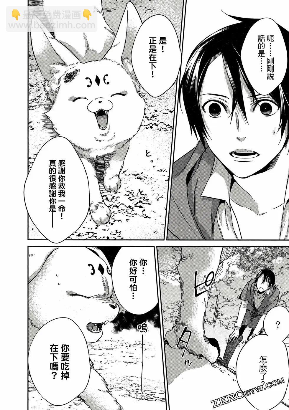 第02卷164