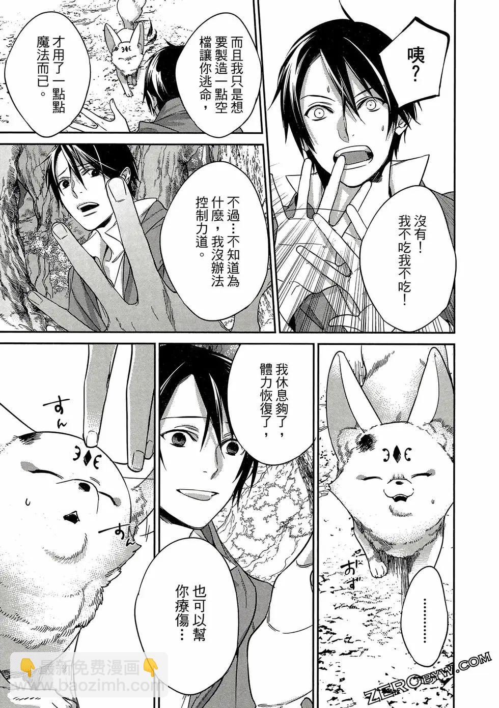 第02卷165
