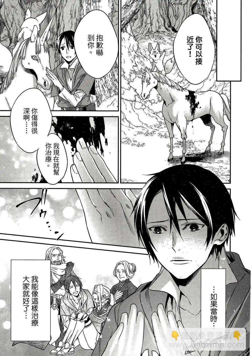 第02卷169