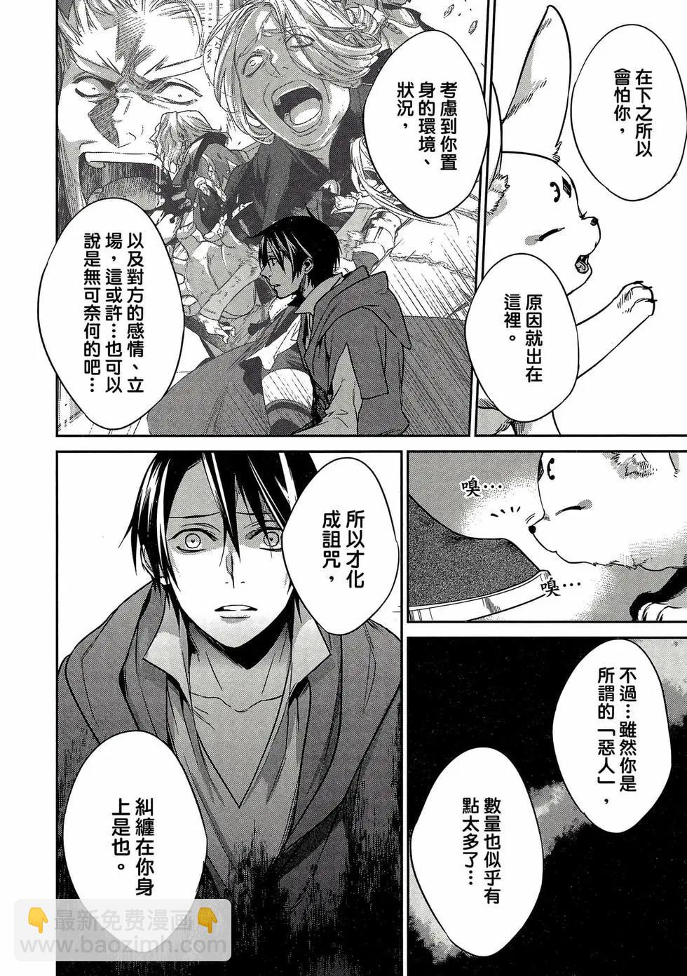 第02卷174