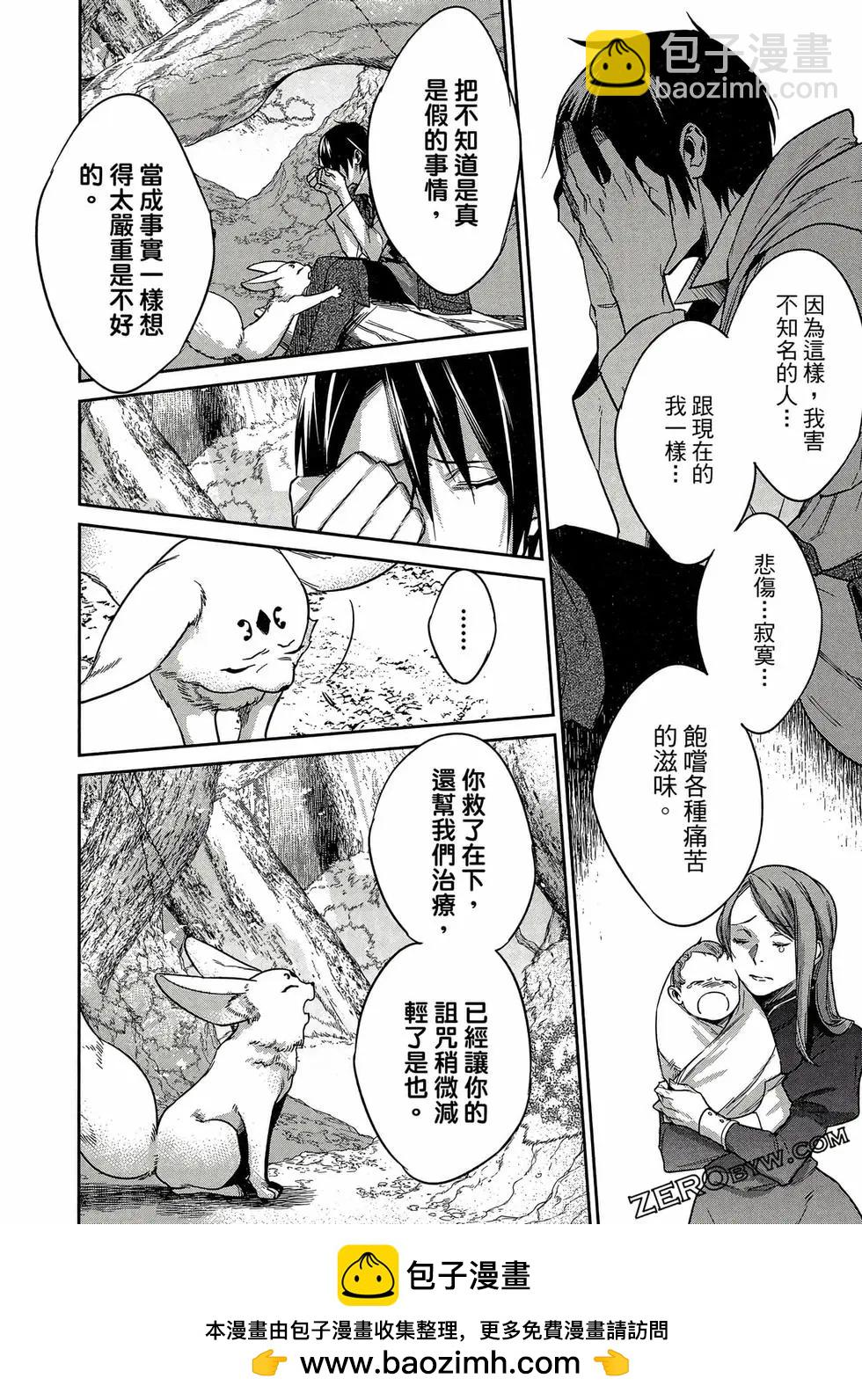 第02卷176