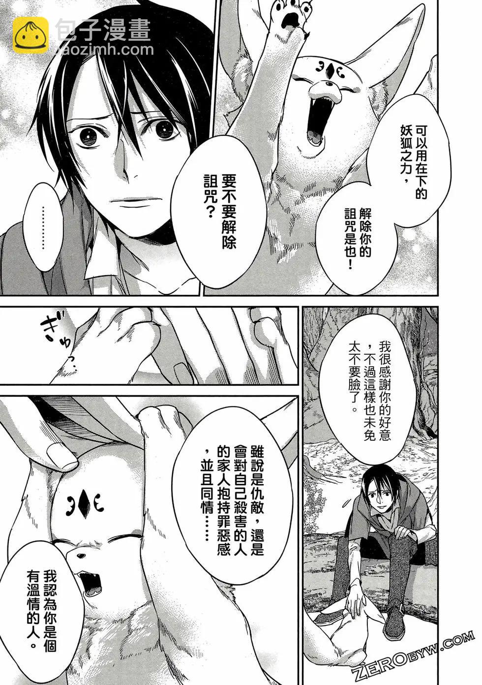 第02卷177