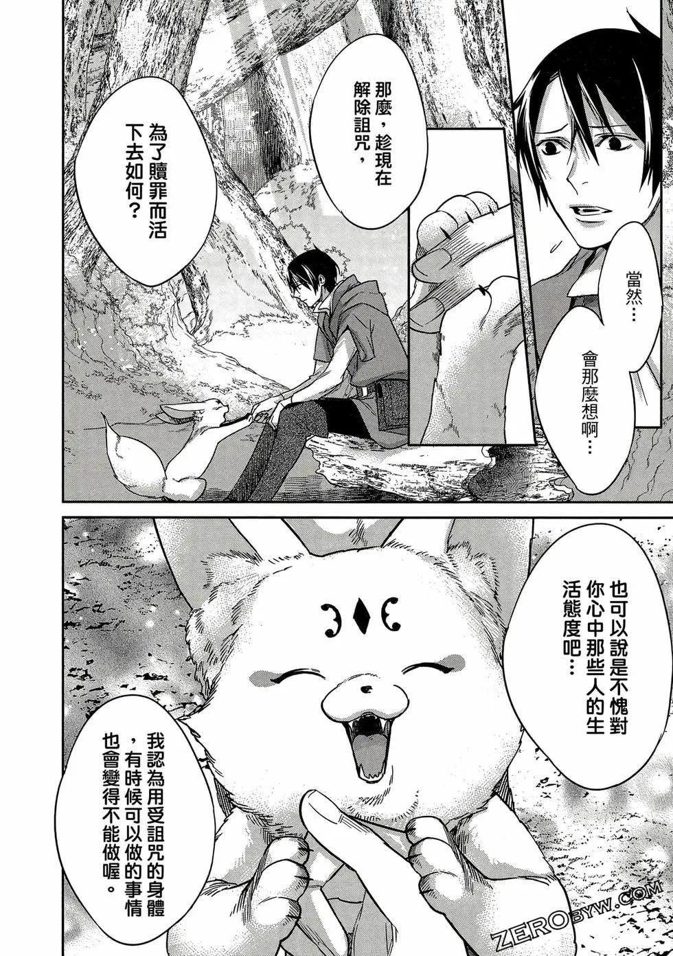 第02卷178
