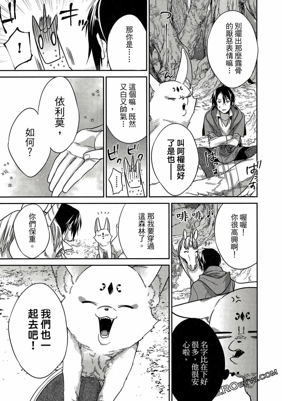 第02卷183