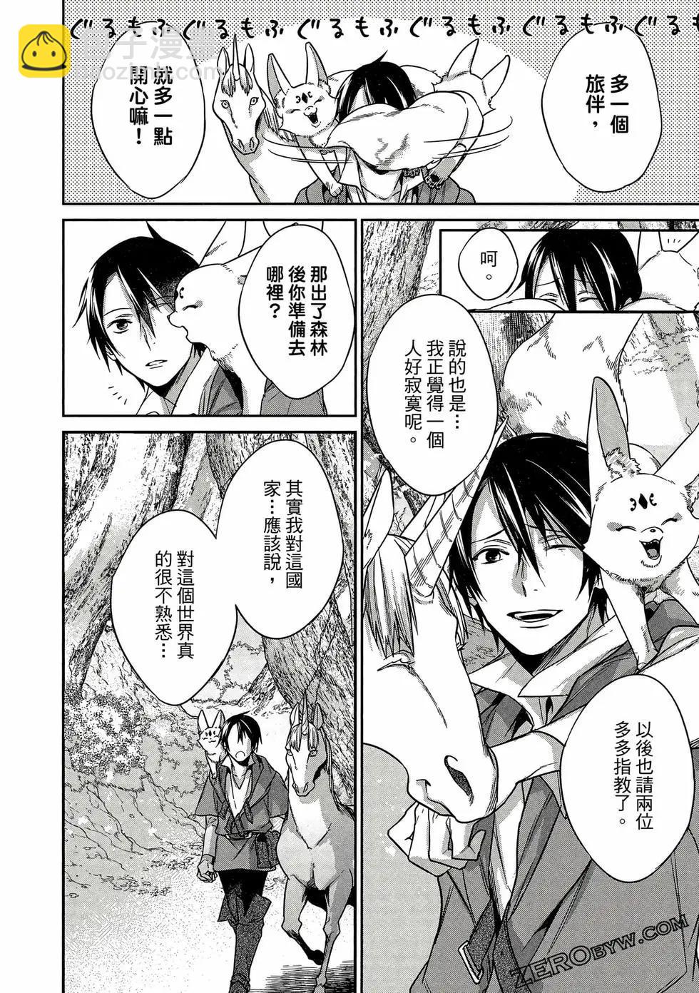 第02卷184