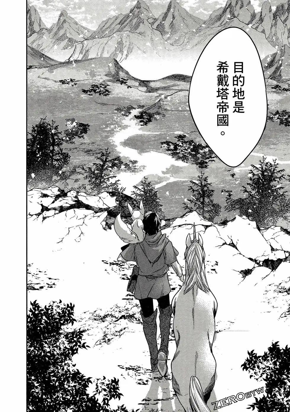 第02卷188