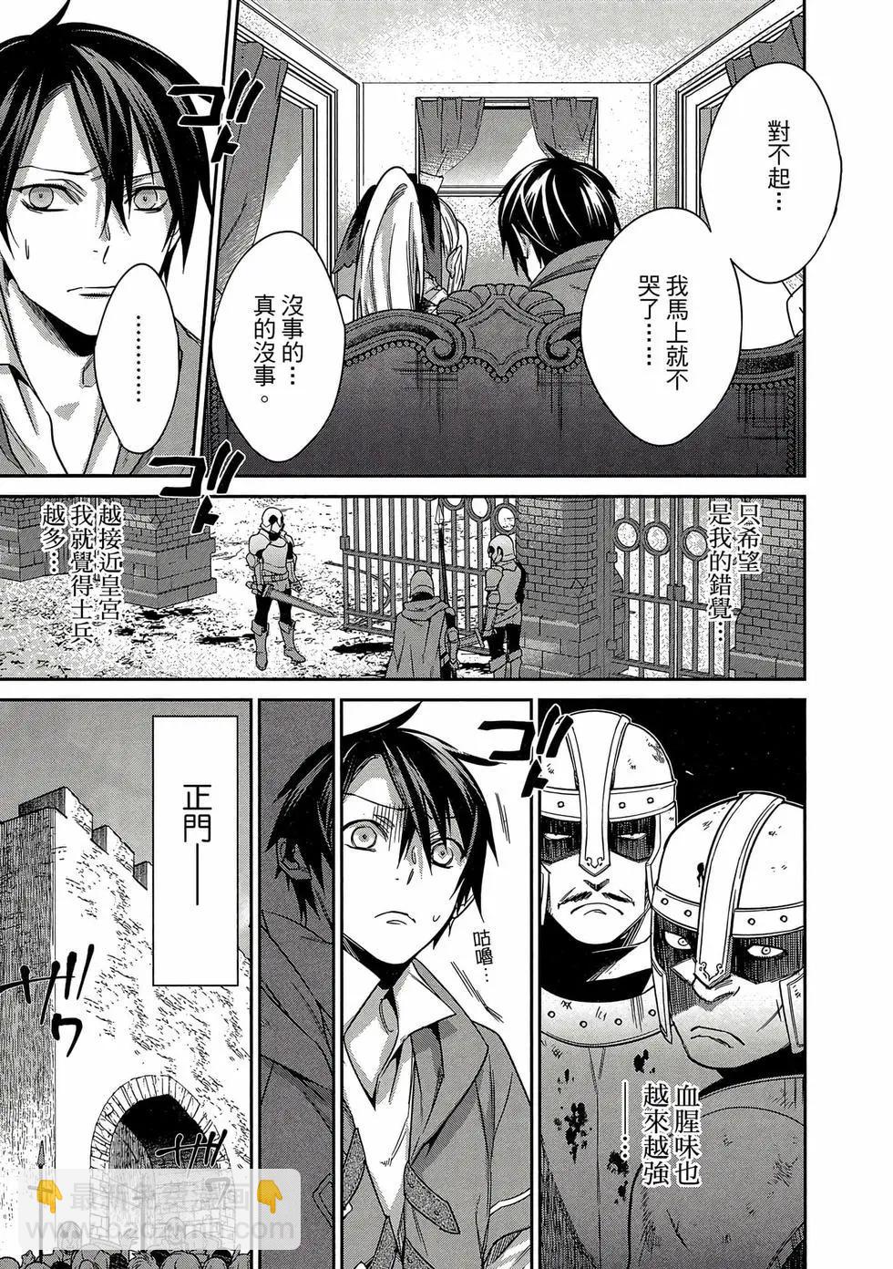 第02卷19