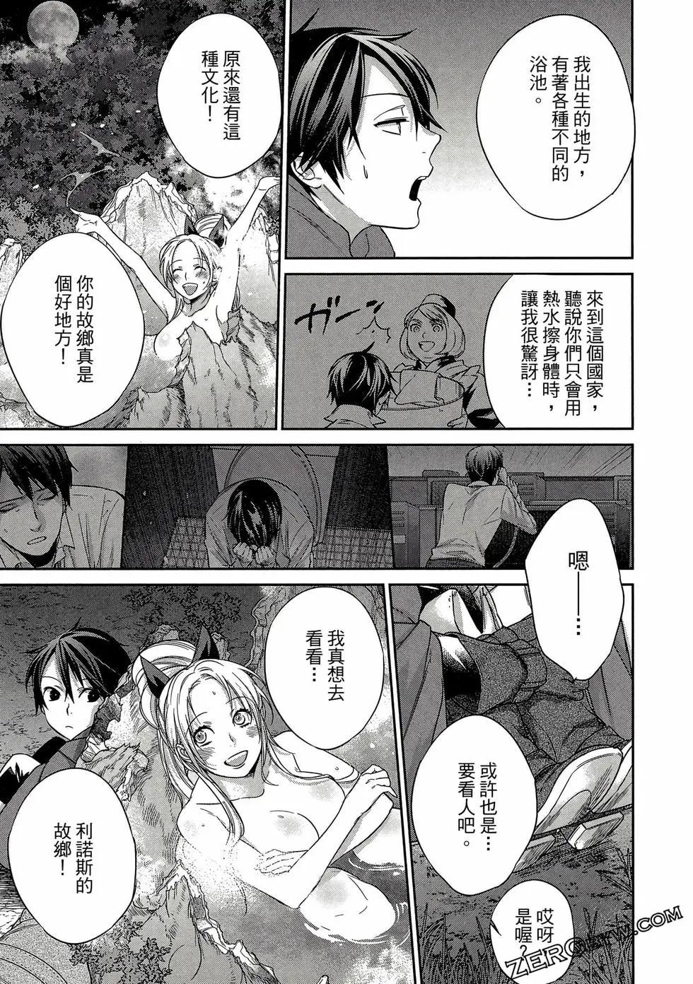 第02卷191