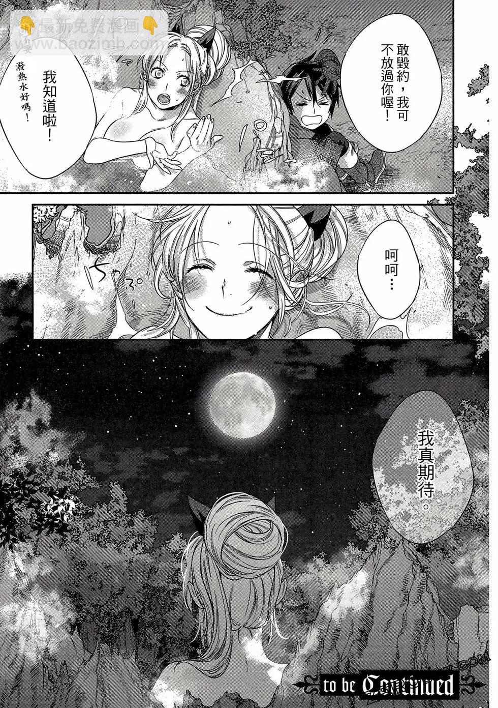 第02卷193