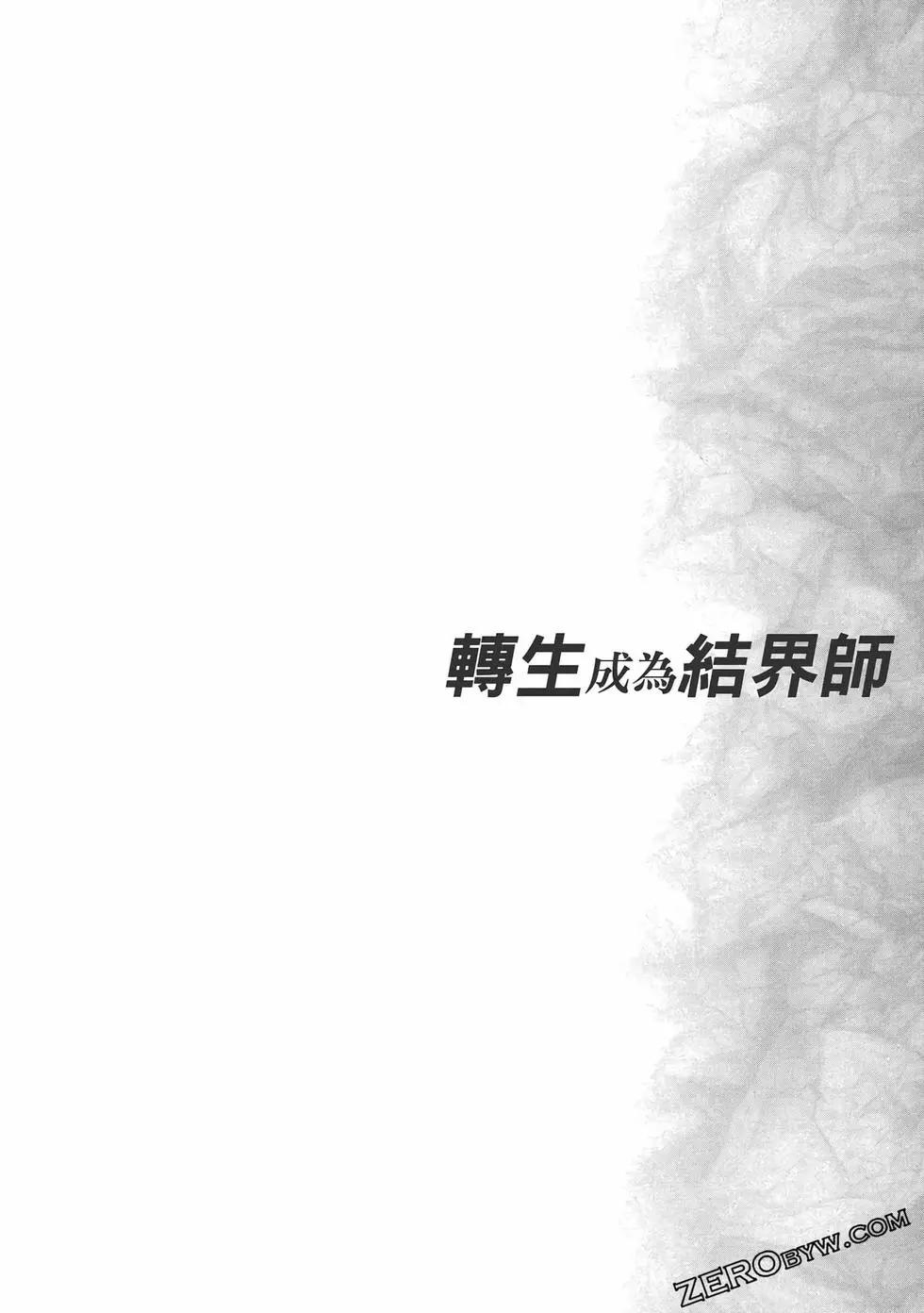 第02卷194