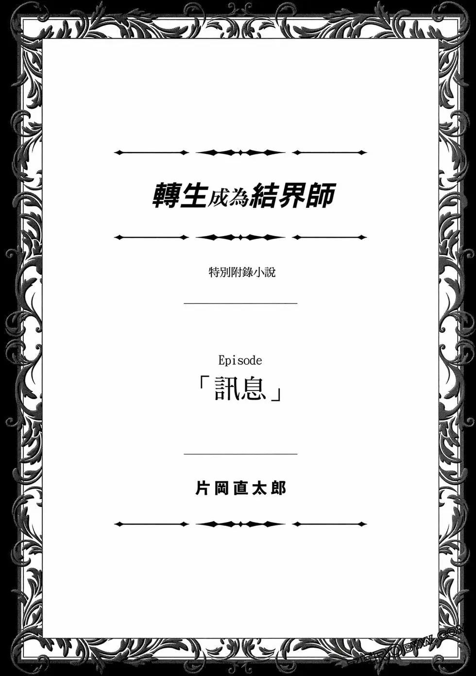 第02卷195