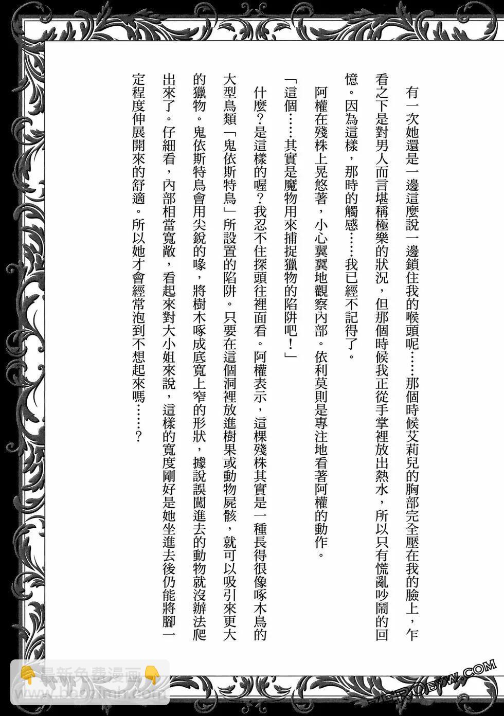 第02卷199
