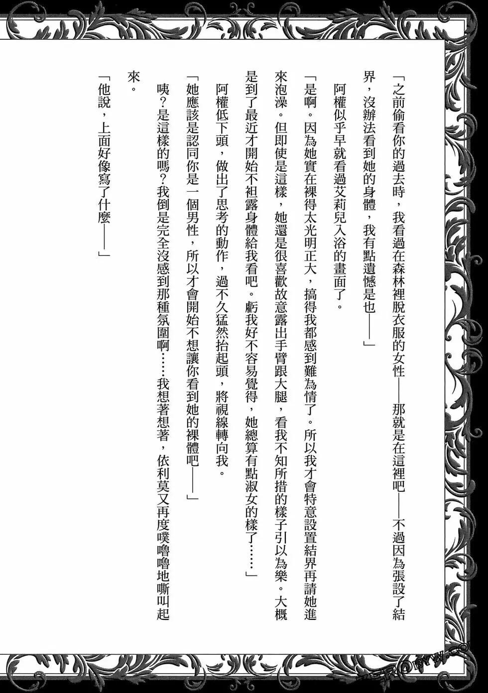 第02卷200