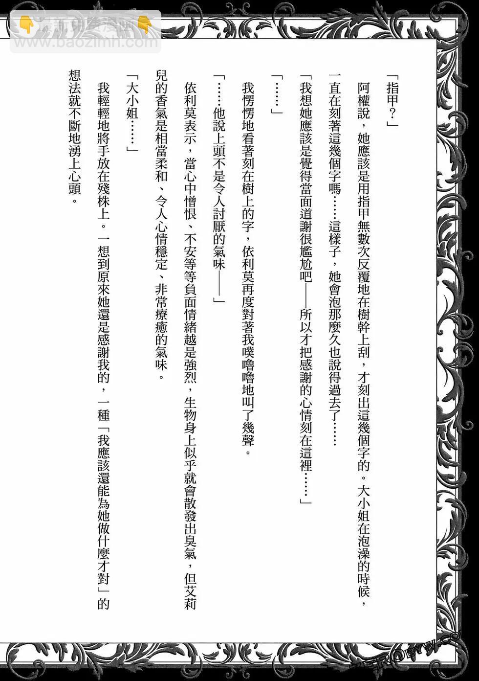 第02卷202