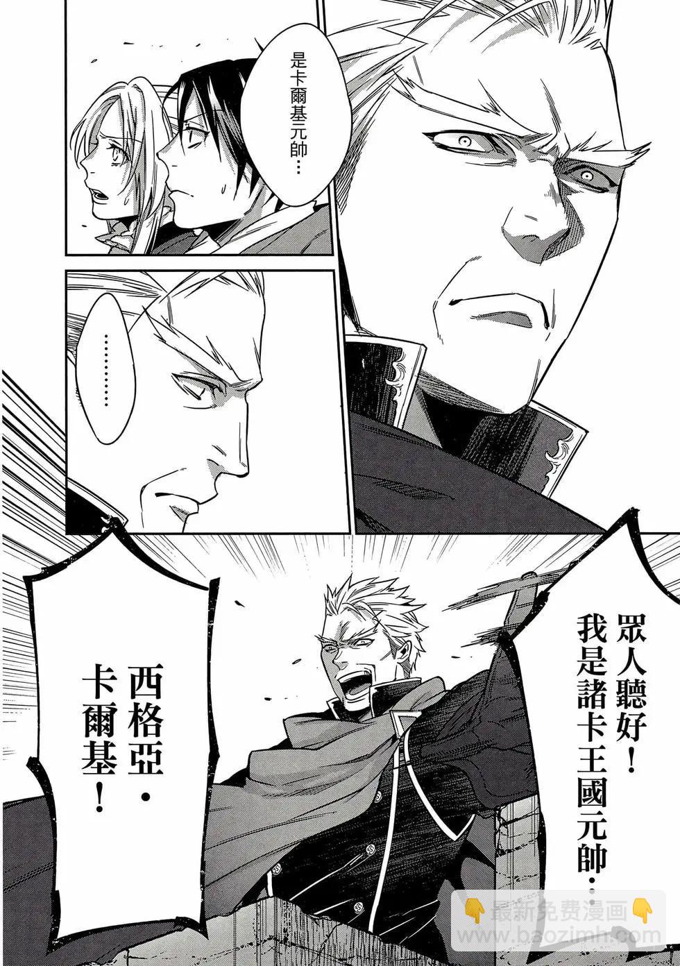 第02卷22
