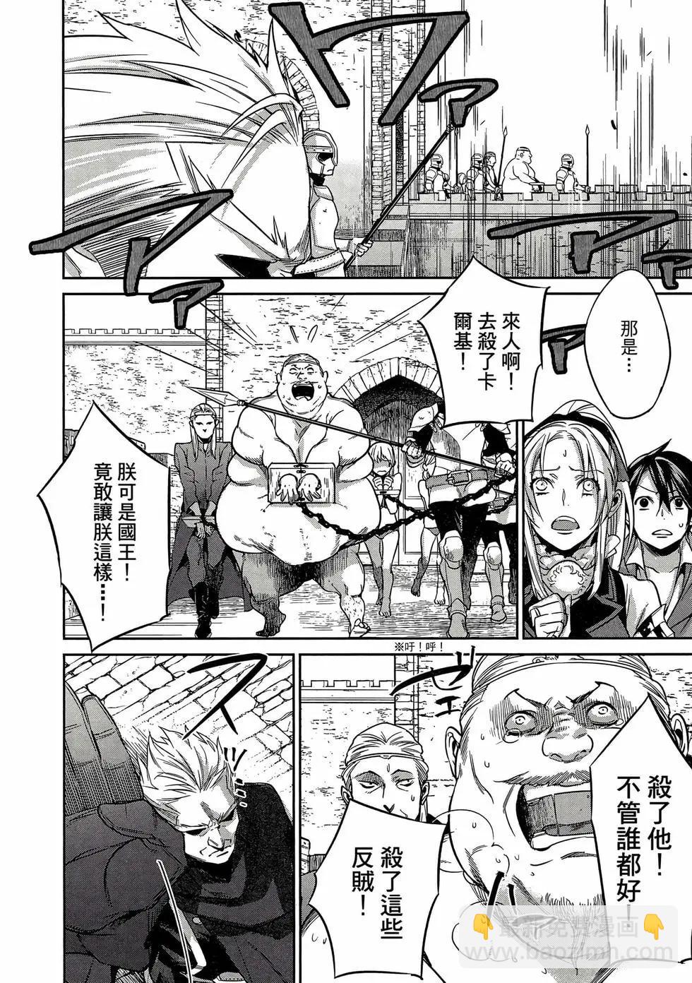 第02卷24