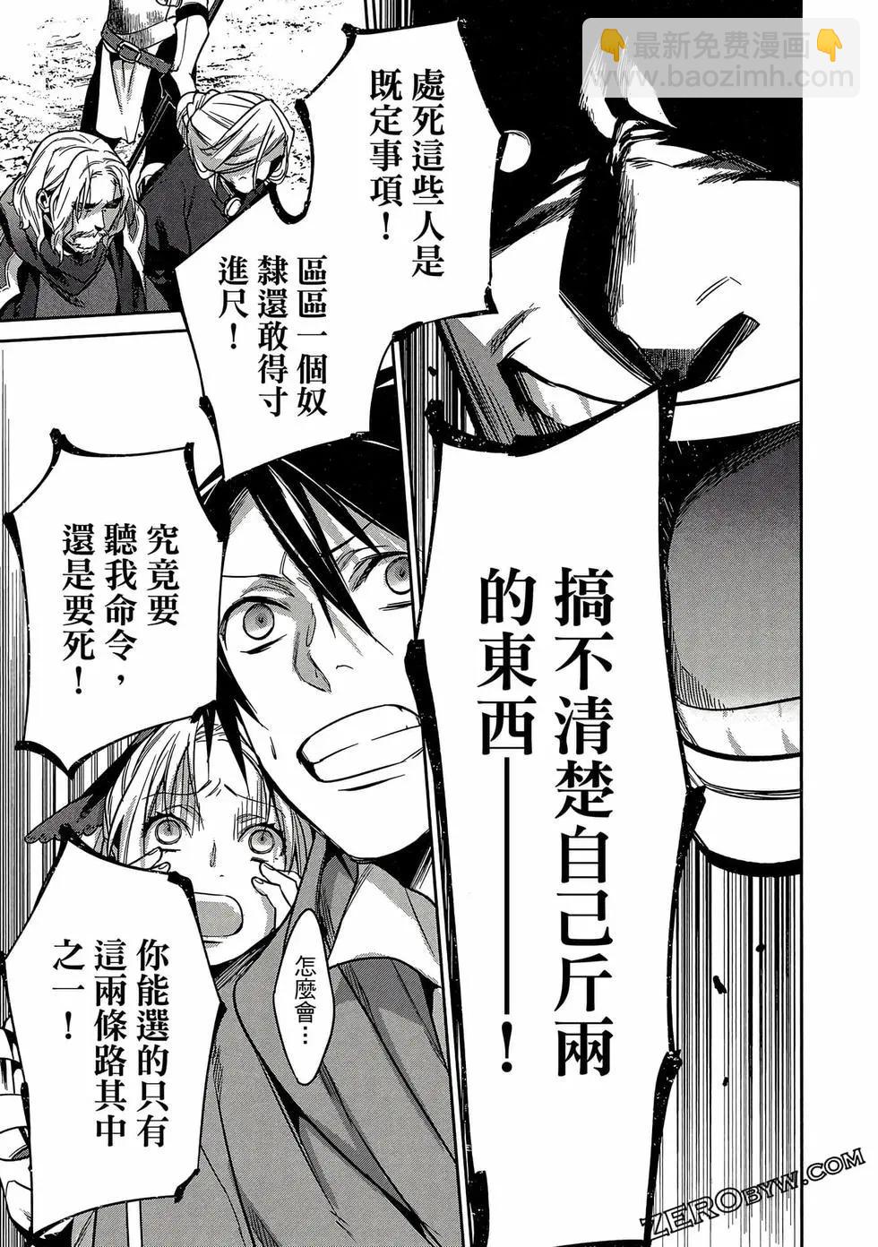 第02卷31