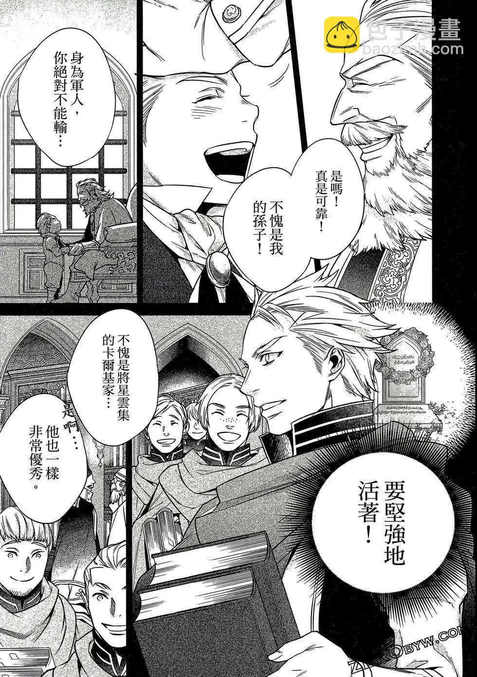 第02卷37