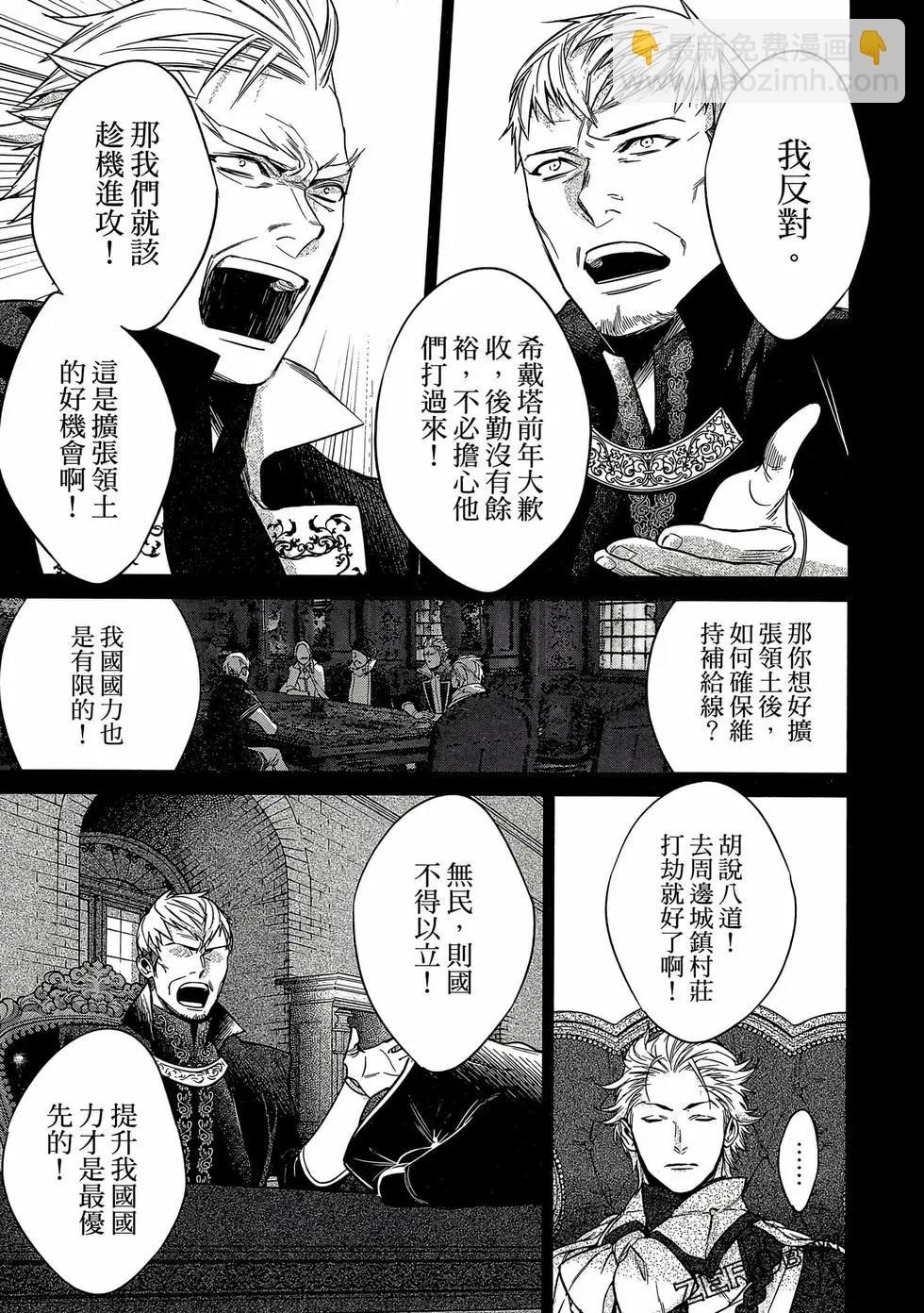 第02卷43
