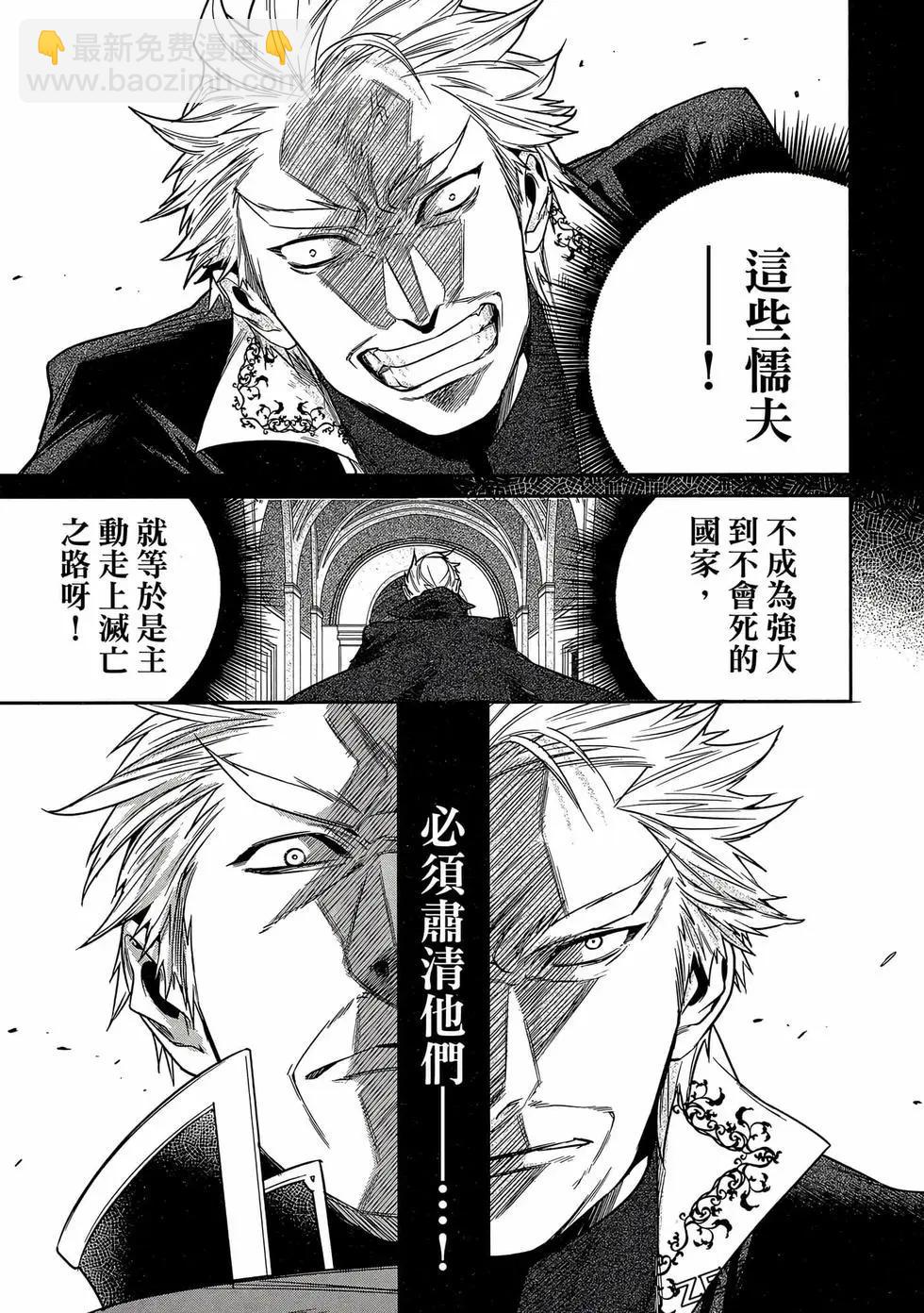 第02卷45