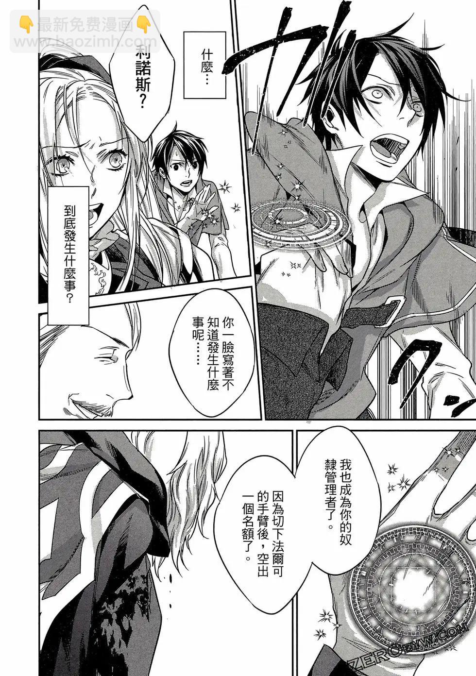 第02卷48