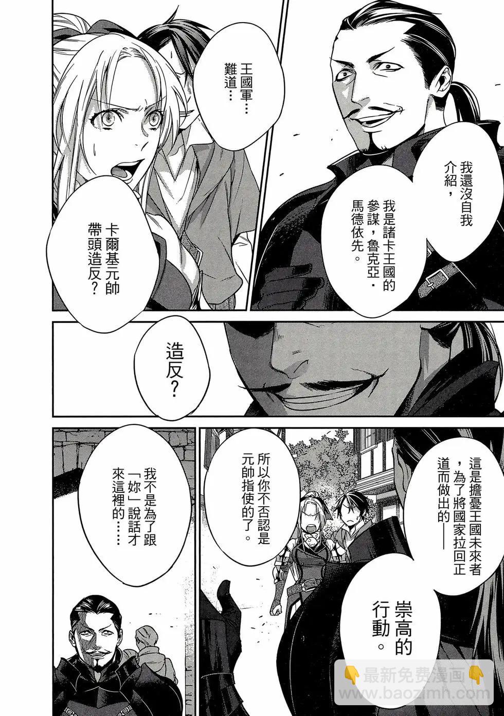 第02卷6
