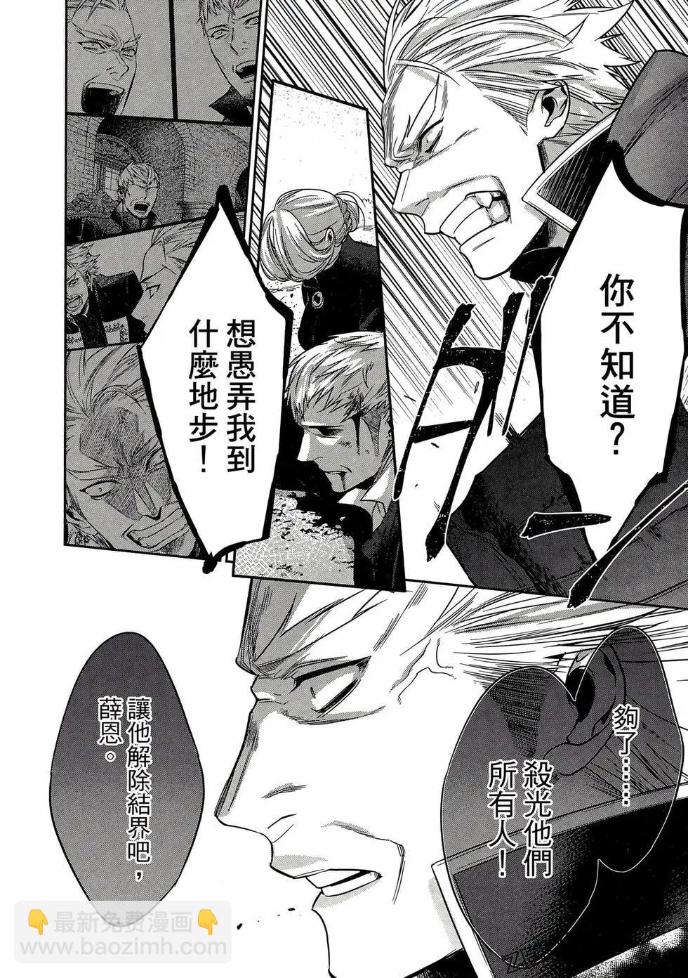 第02卷60