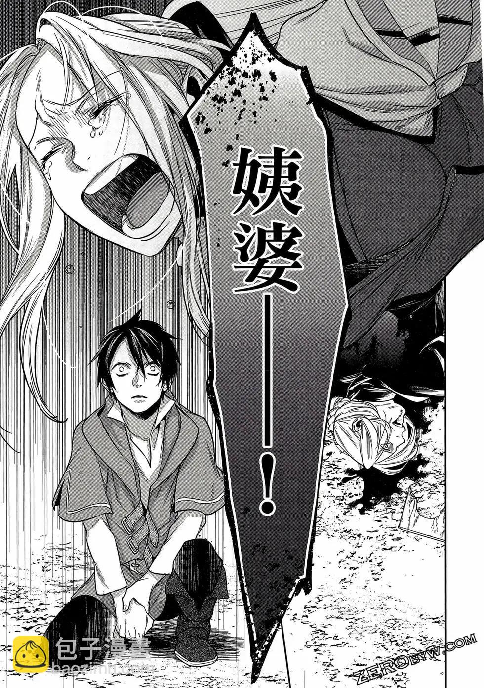 第02卷63