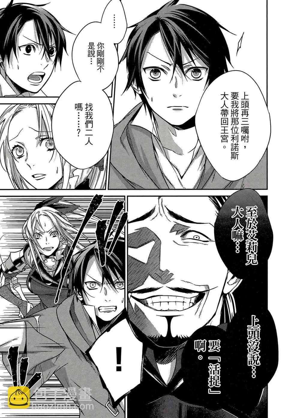第02卷7