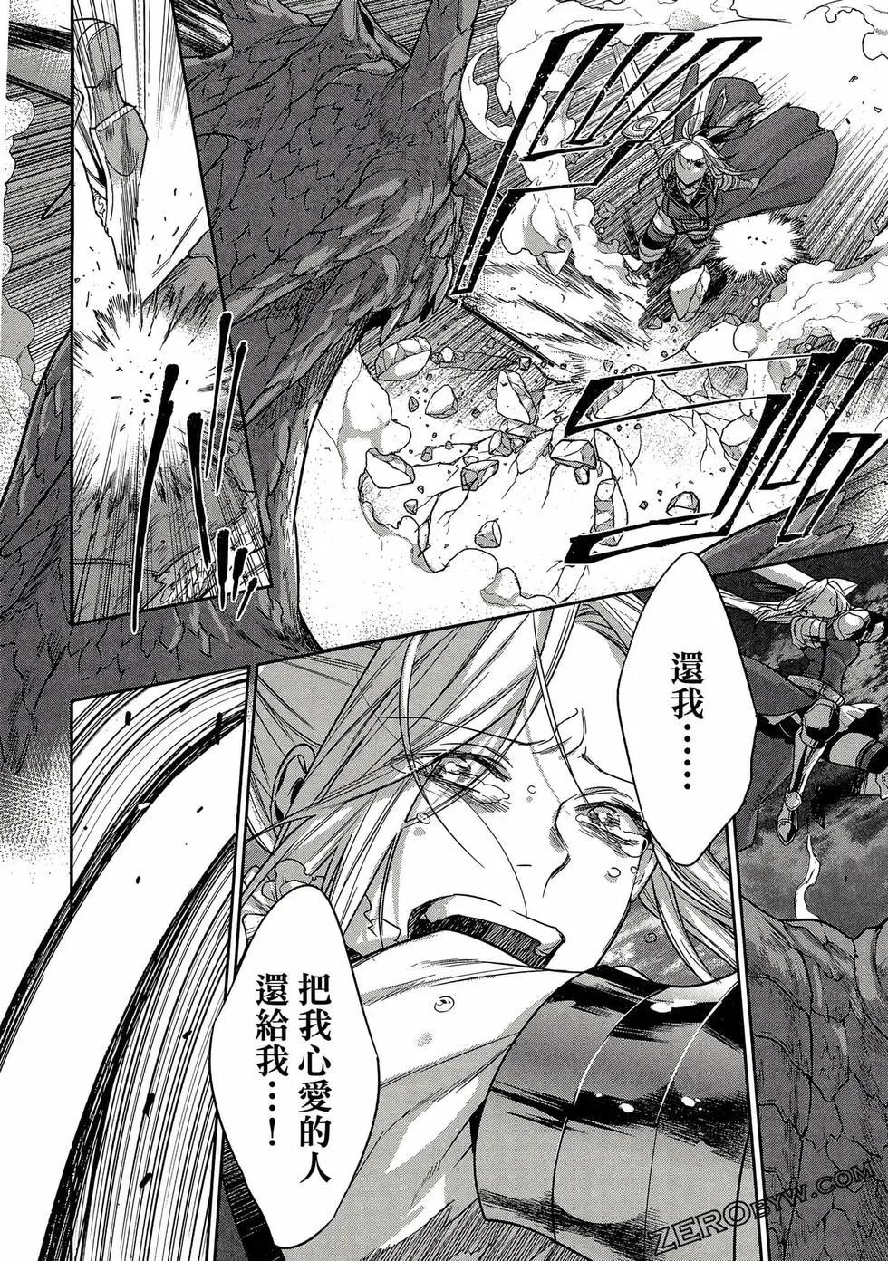第02卷70