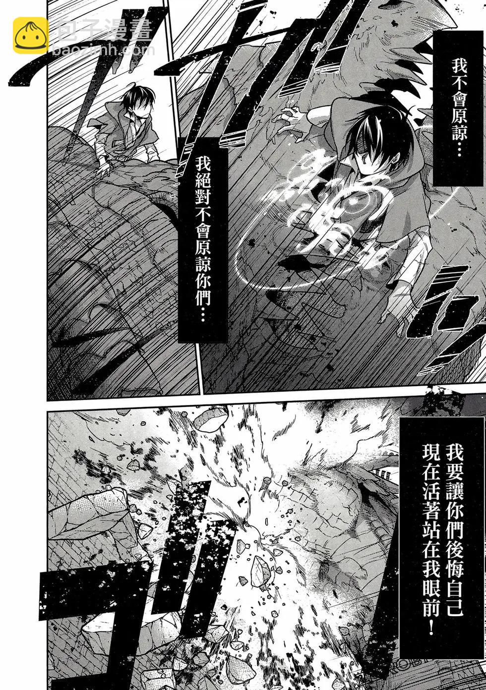 第02卷78