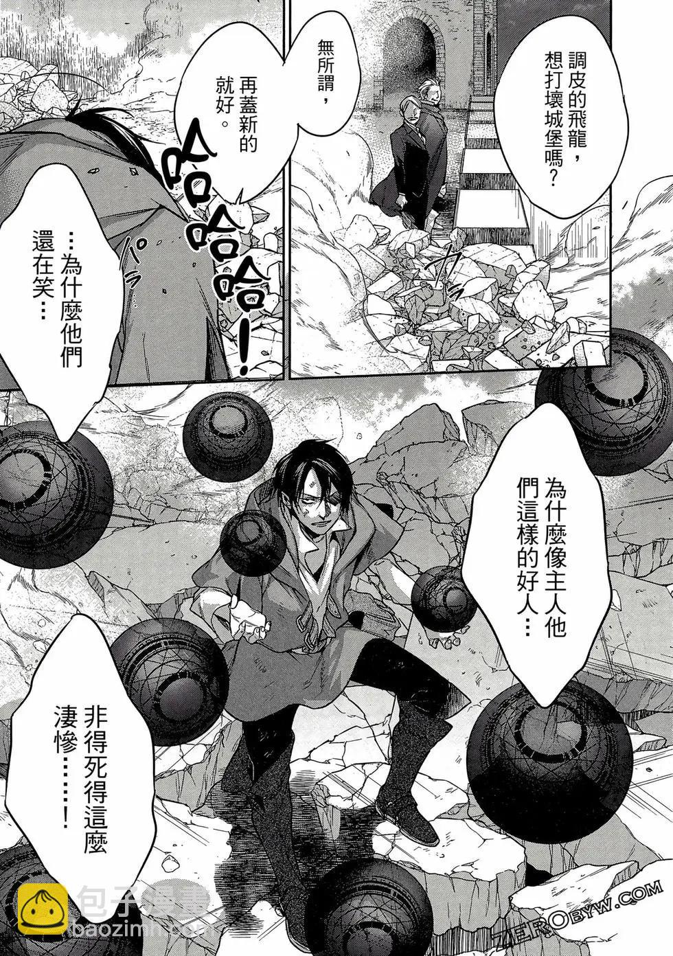 第02卷79