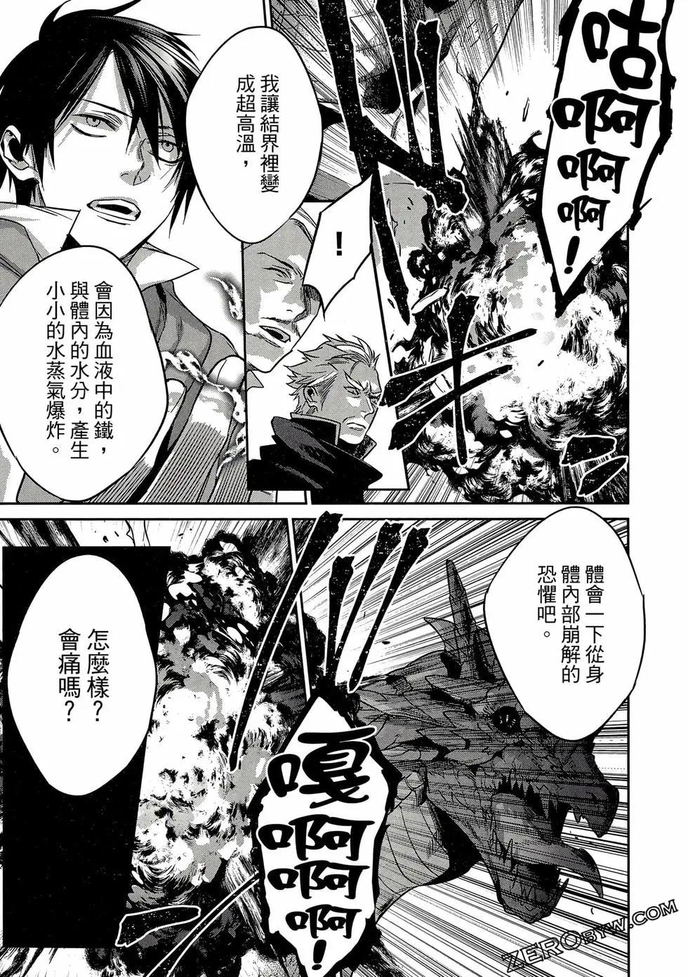 第02卷81