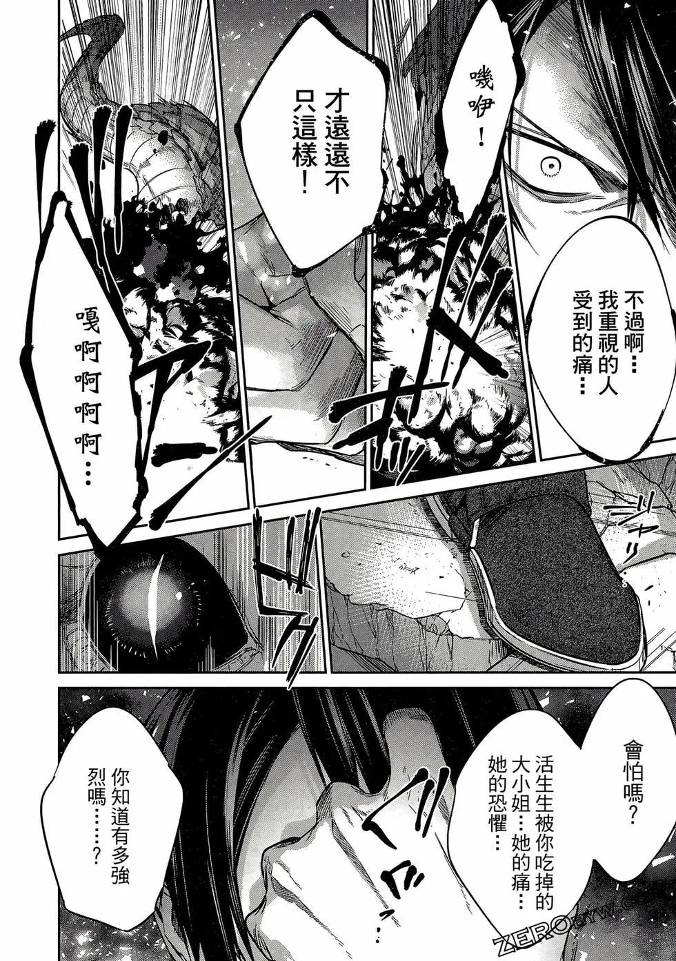 第02卷82