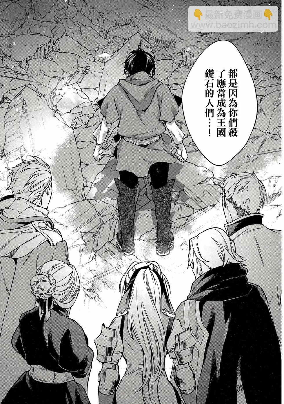 第02卷85