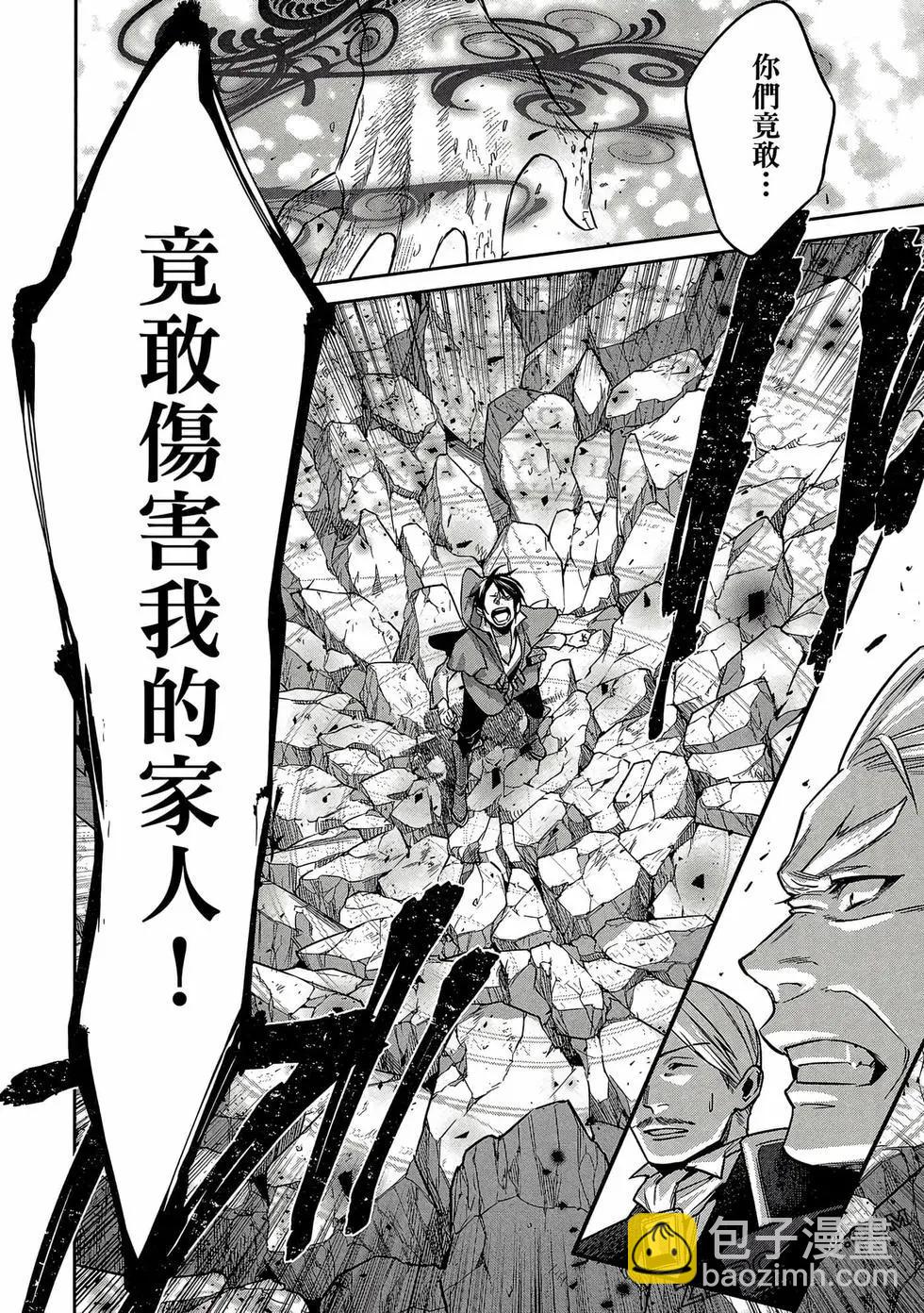 第02卷86