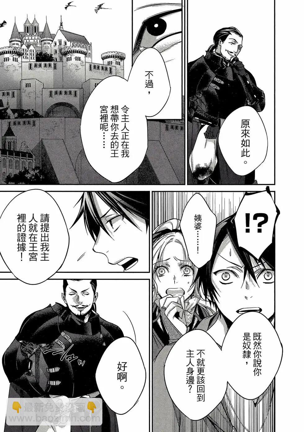 第02卷9