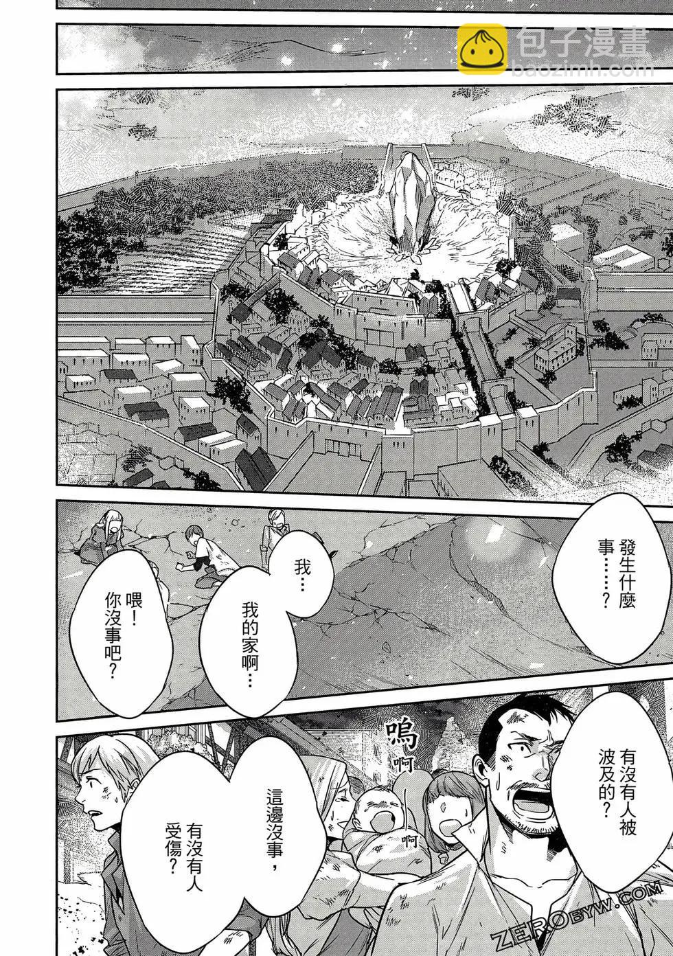 第02卷90